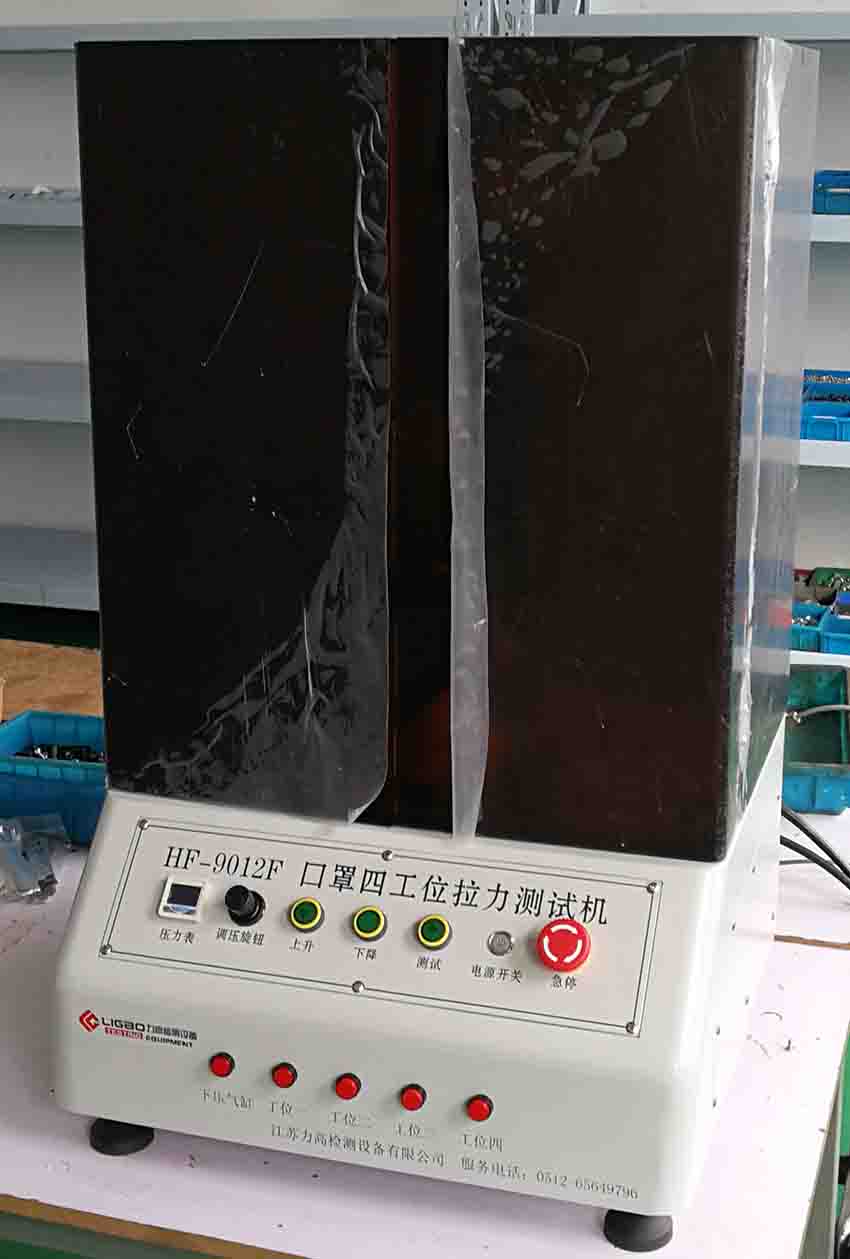 (gu)(bio)ԇ(yn)C(j)N95ԇ(yn)C(j)Ĺλԇ(yn)C(j)