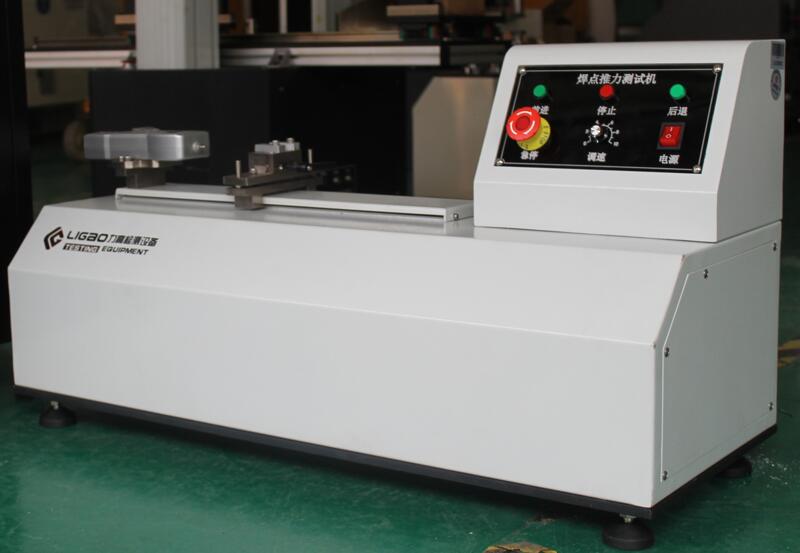 ���c(di��n)����ԇ�(y��n)�C(j��)