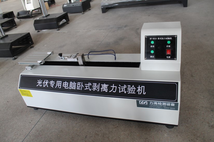 �o�a�е�ӆُ���_������x��ԇ�C