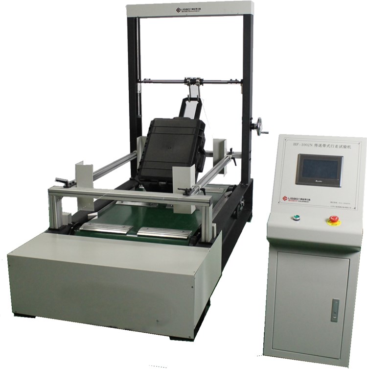 HF-1002N行李箱行走試驗(yàn)機(jī) HF-1002N行李箱行走試驗(yàn)機(jī)